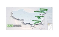 吉林日報聚焦延邊，報道古特吉林生產(chǎn)基地